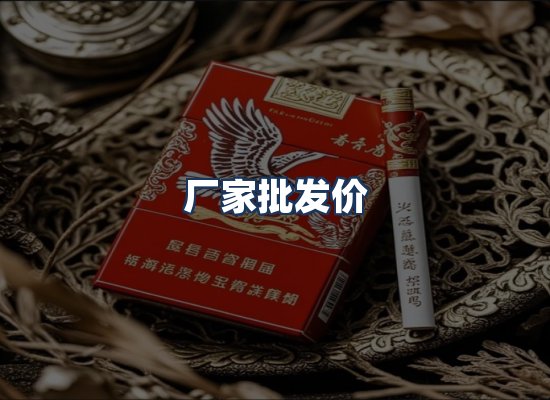 直发优势
